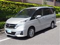 2019 Nissan Serena