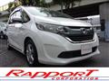 2017 Honda Freed
