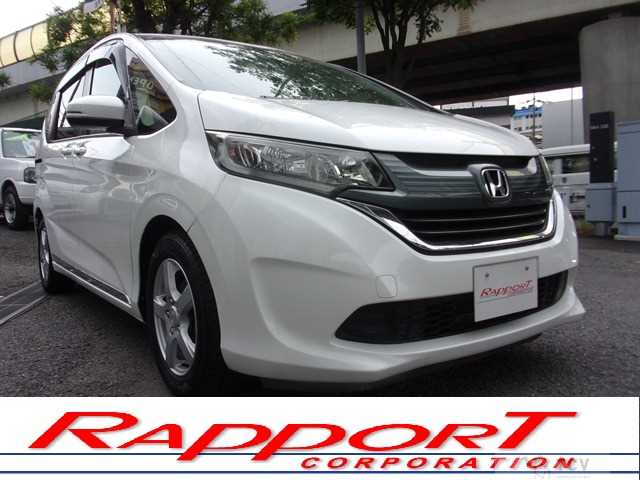 2017 Honda Freed