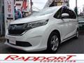 2017 Honda Freed