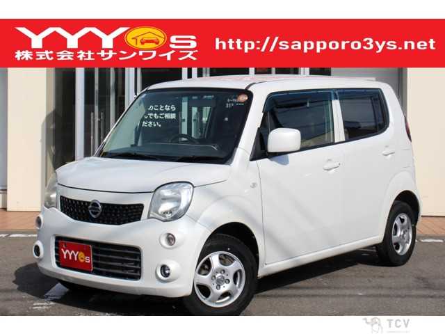 2015 Nissan Moco