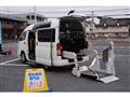 2017 Toyota Hiace Van
