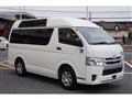 2017 Toyota Hiace Van