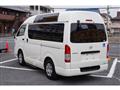 2017 Toyota Hiace Van