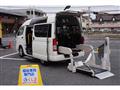 2017 Toyota Hiace Van
