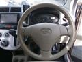 2013 Daihatsu Mira