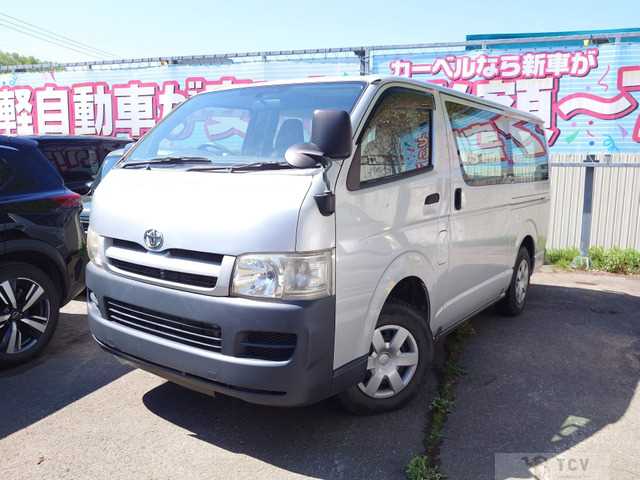 2005 Toyota Hiace Van