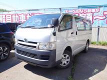 2005 Toyota Hiace Van