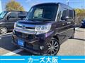 2014 Daihatsu Tanto Custom