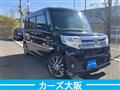2014 Daihatsu Tanto Custom