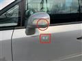 2007 Honda Step WGN
