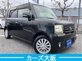 2009 Daihatsu Move Conte