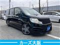 2013 Honda Step WGN