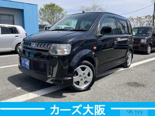 2008 Nissan Otti