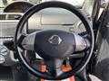 2008 Nissan Otti