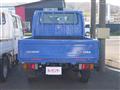 2014 Isuzu Isuzu Others