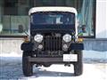 1997 Mitsubishi Jeep