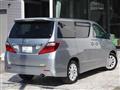2010 Toyota Alphard G