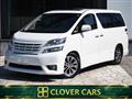 2014 Toyota Vellfire