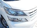 2014 Toyota Vellfire