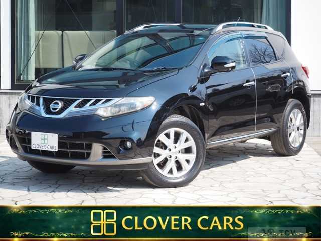 2013 Nissan Murano