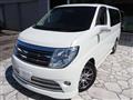 2005 Nissan Elgrand