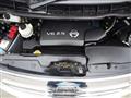 2005 Nissan Elgrand