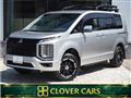 2019 Mitsubishi Delica D5