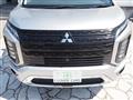 2019 Mitsubishi Delica D5