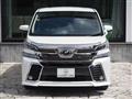 2016 Toyota Vellfire