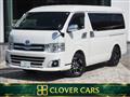 2014 Toyota Hiace Wagon