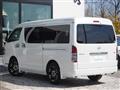 2014 Toyota Hiace Wagon