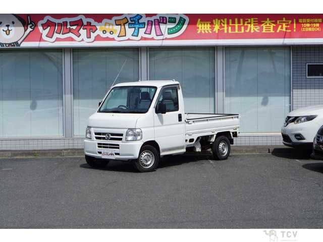 2008 Honda Acty Truck