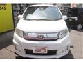 2013 Honda Freed