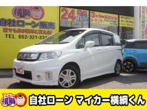 2013 Honda Freed