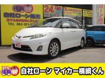 2012 Toyota Estima