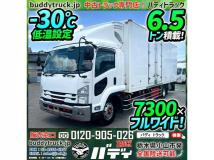 2016 Isuzu Isuzu Others