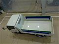 2024 Isuzu Isuzu Others