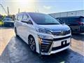 2018 Toyota Vellfire
