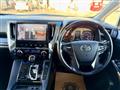 2018 Toyota Vellfire
