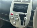 2013 Mitsubishi eK Wagon