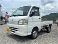 2005 Daihatsu Hijet Truck