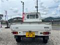 2005 Daihatsu Hijet Truck