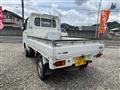 2005 Daihatsu Hijet Truck