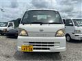 2005 Daihatsu Hijet Truck