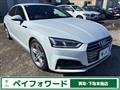2020 Audi A5
