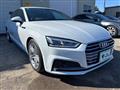 2020 Audi A5