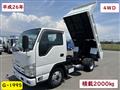 2014 Isuzu Isuzu Others
