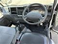 2014 Isuzu Isuzu Others