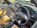 2024 Daihatsu Copen